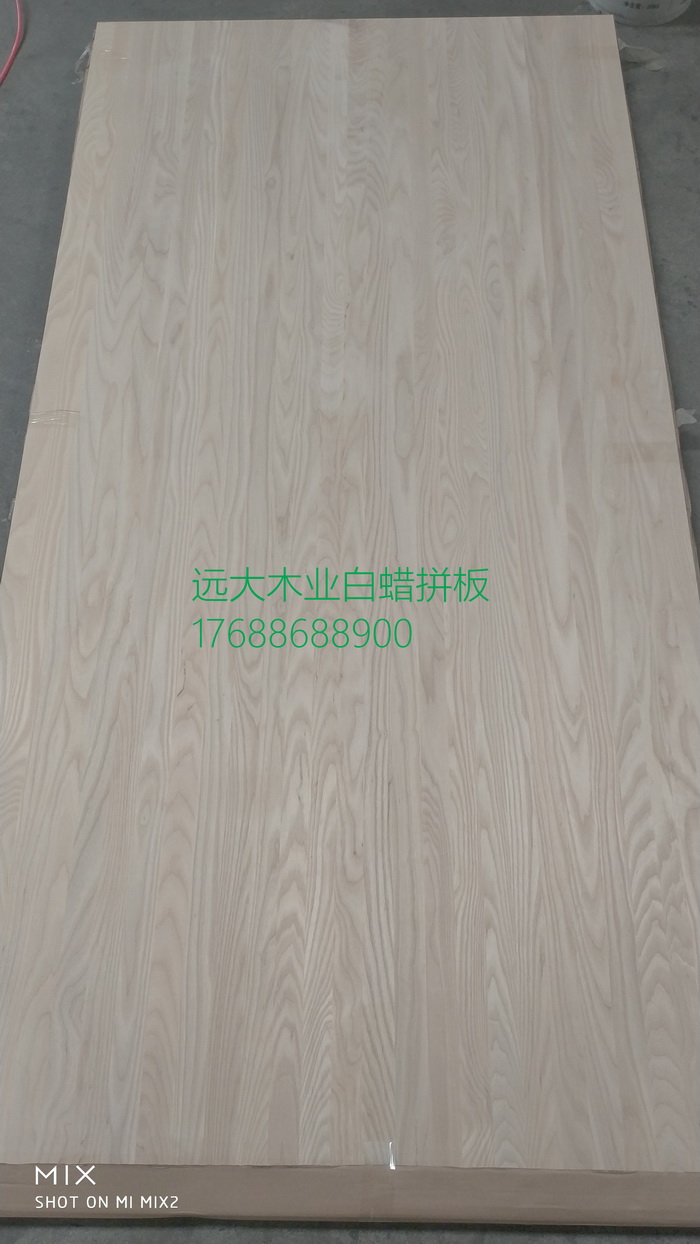 2直拼一等花紋02