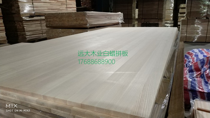 1直拼一等直紋細節(jié)03